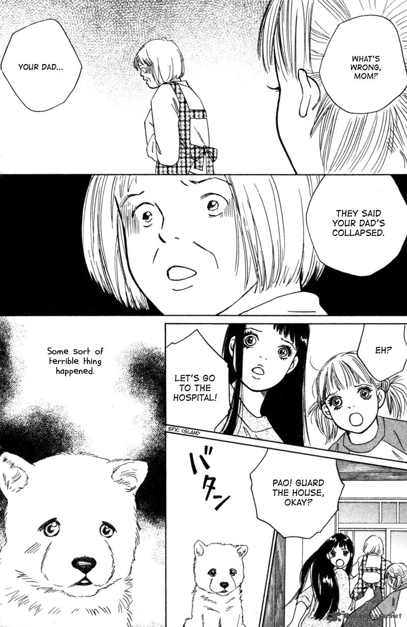 Deep Love Pao No Monogatari 4 19