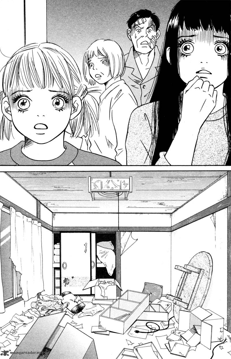Deep Love Pao No Monogatari 4 26