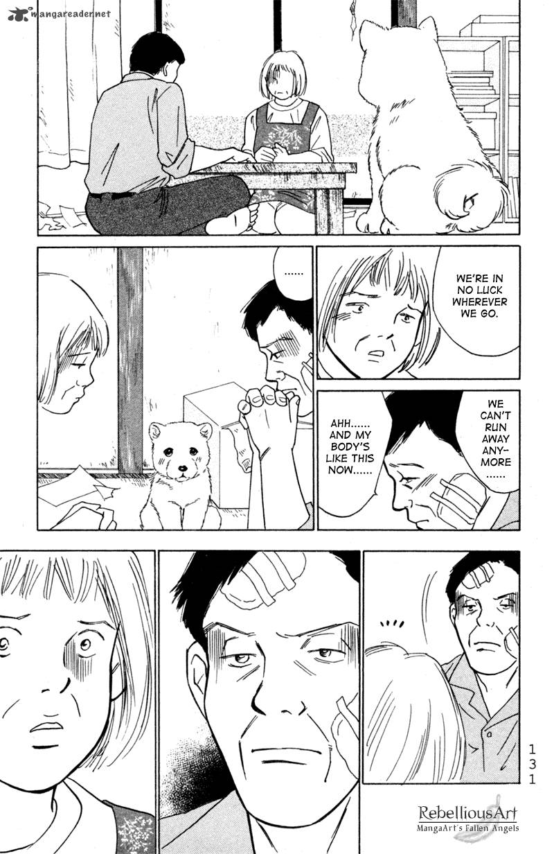 Deep Love Pao No Monogatari 4 28