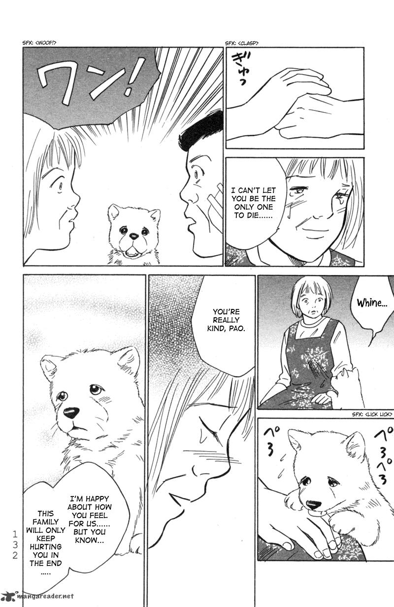 Deep Love Pao No Monogatari 4 29