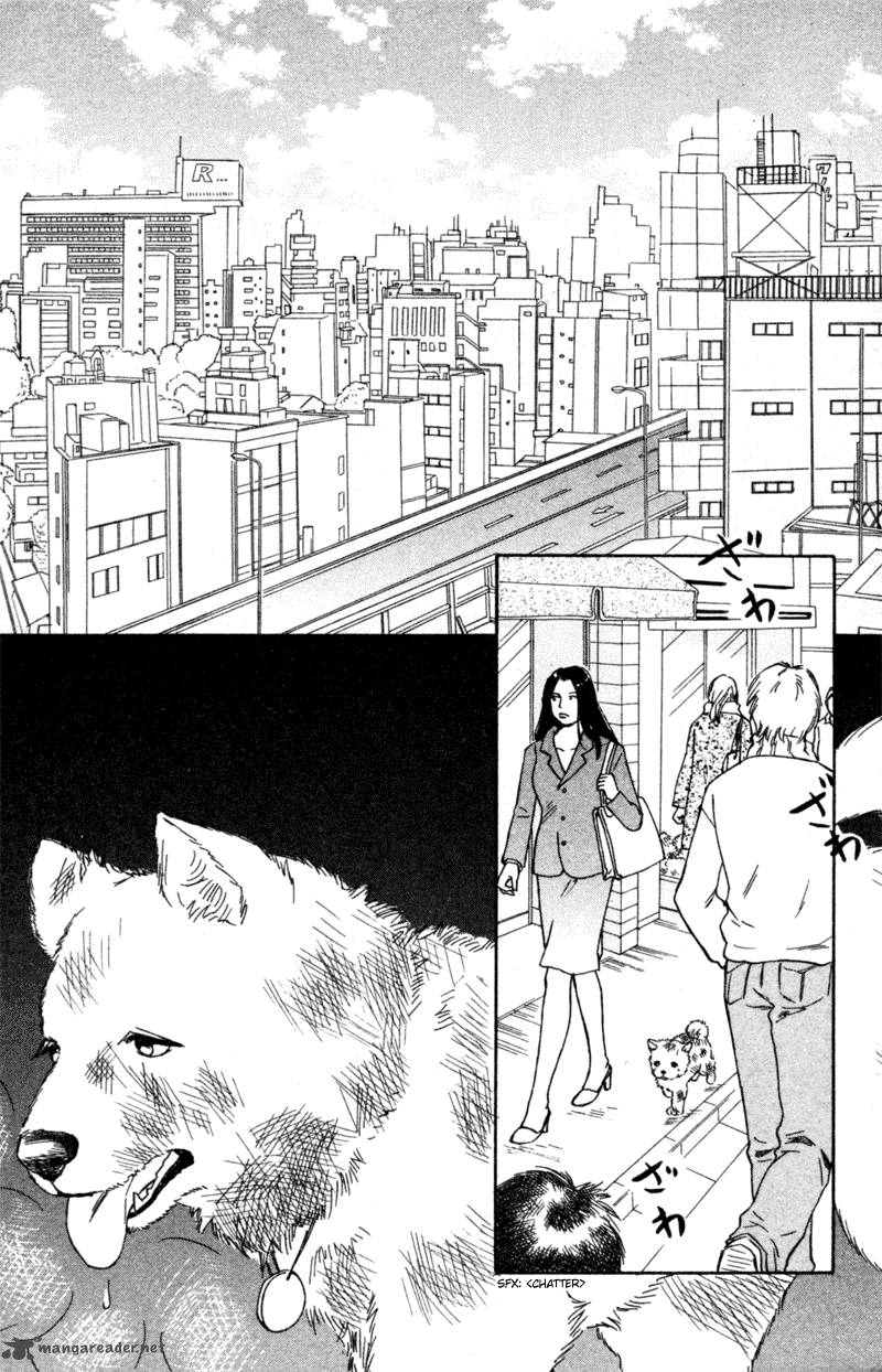 Deep Love Pao No Monogatari 4 3