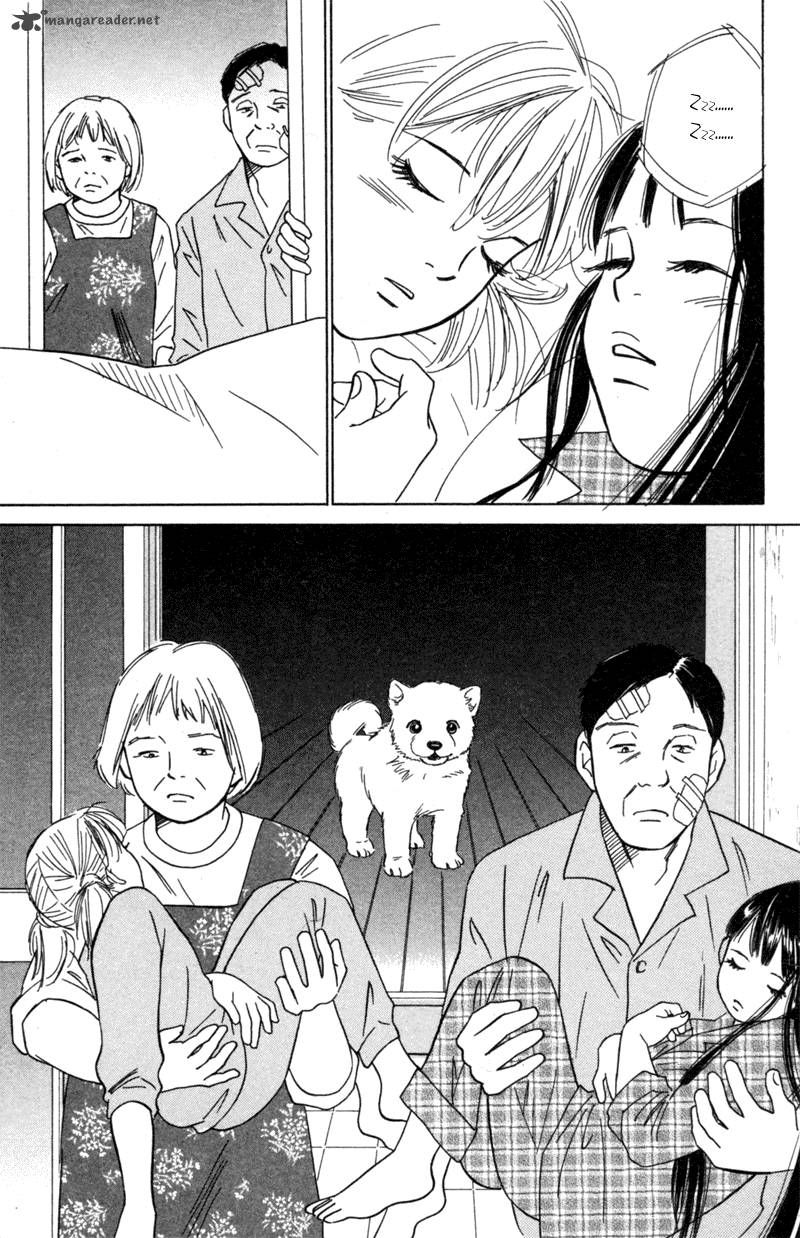 Deep Love Pao No Monogatari 4 30