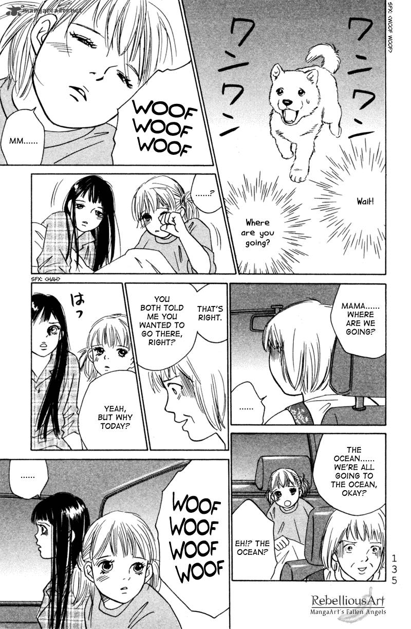 Deep Love Pao No Monogatari 4 32