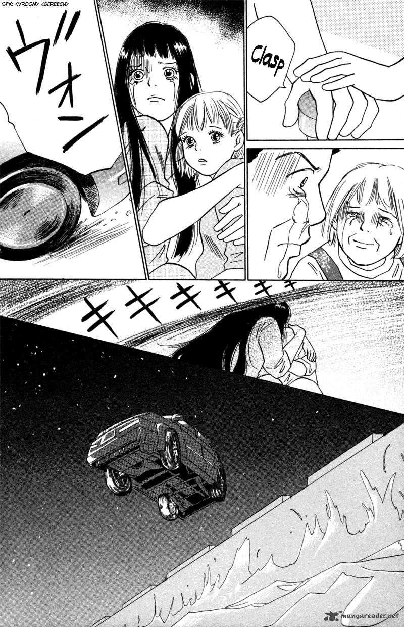 Deep Love Pao No Monogatari 4 35
