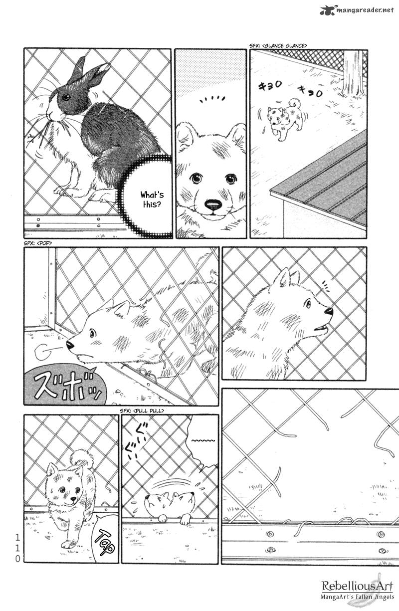 Deep Love Pao No Monogatari 4 7