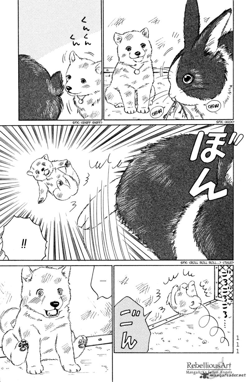Deep Love Pao No Monogatari 4 8