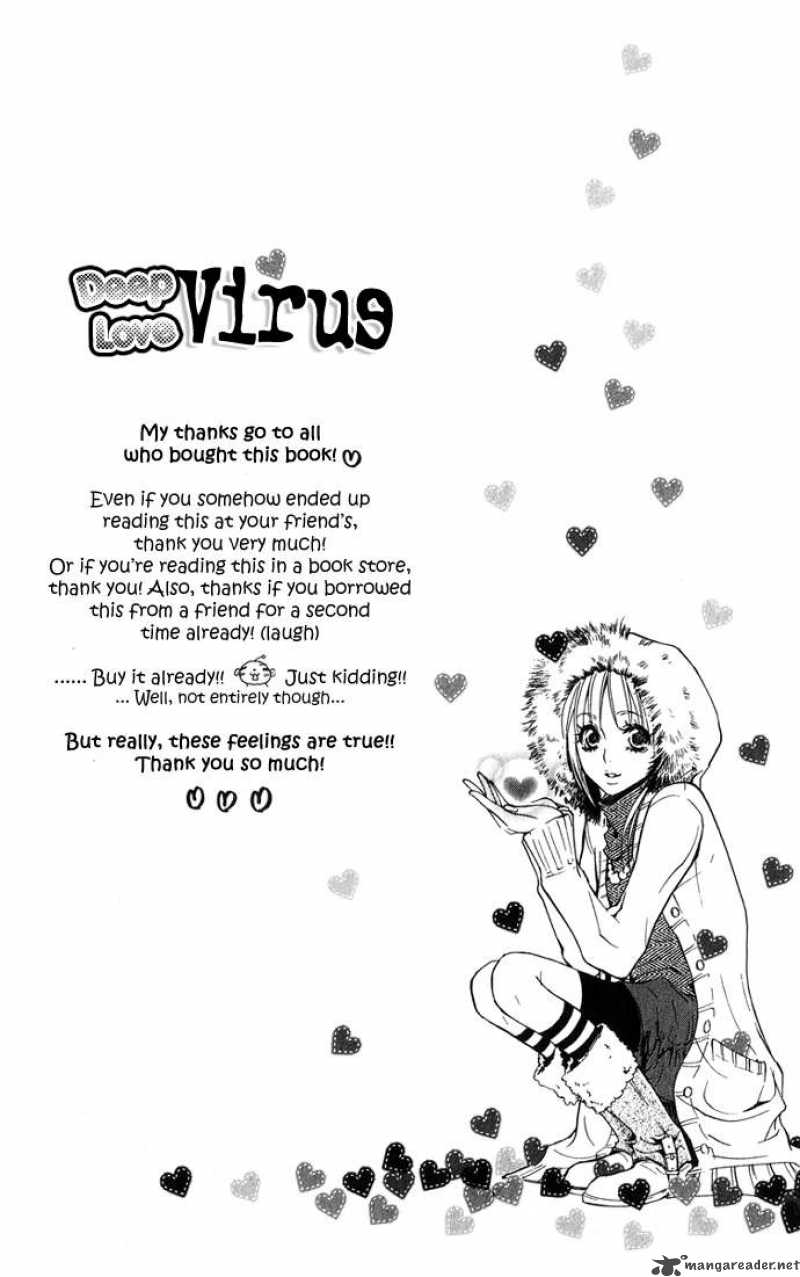 Deep Love Virus 6 26