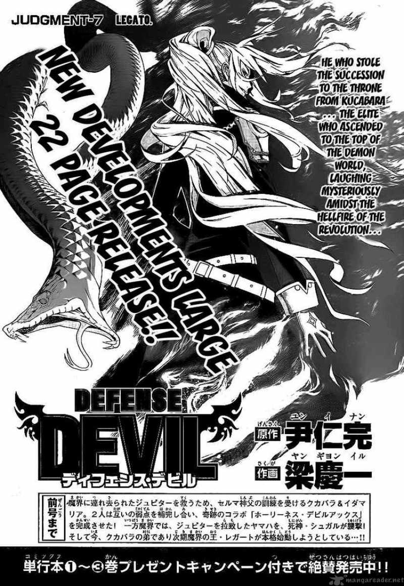 Defense Devil 35 1