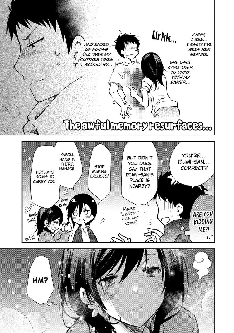 Deisui Kanojo 1 42