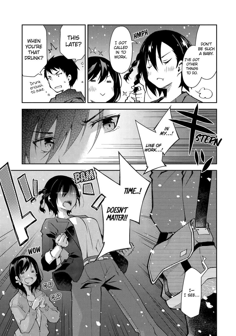 Deisui Kanojo 1 44