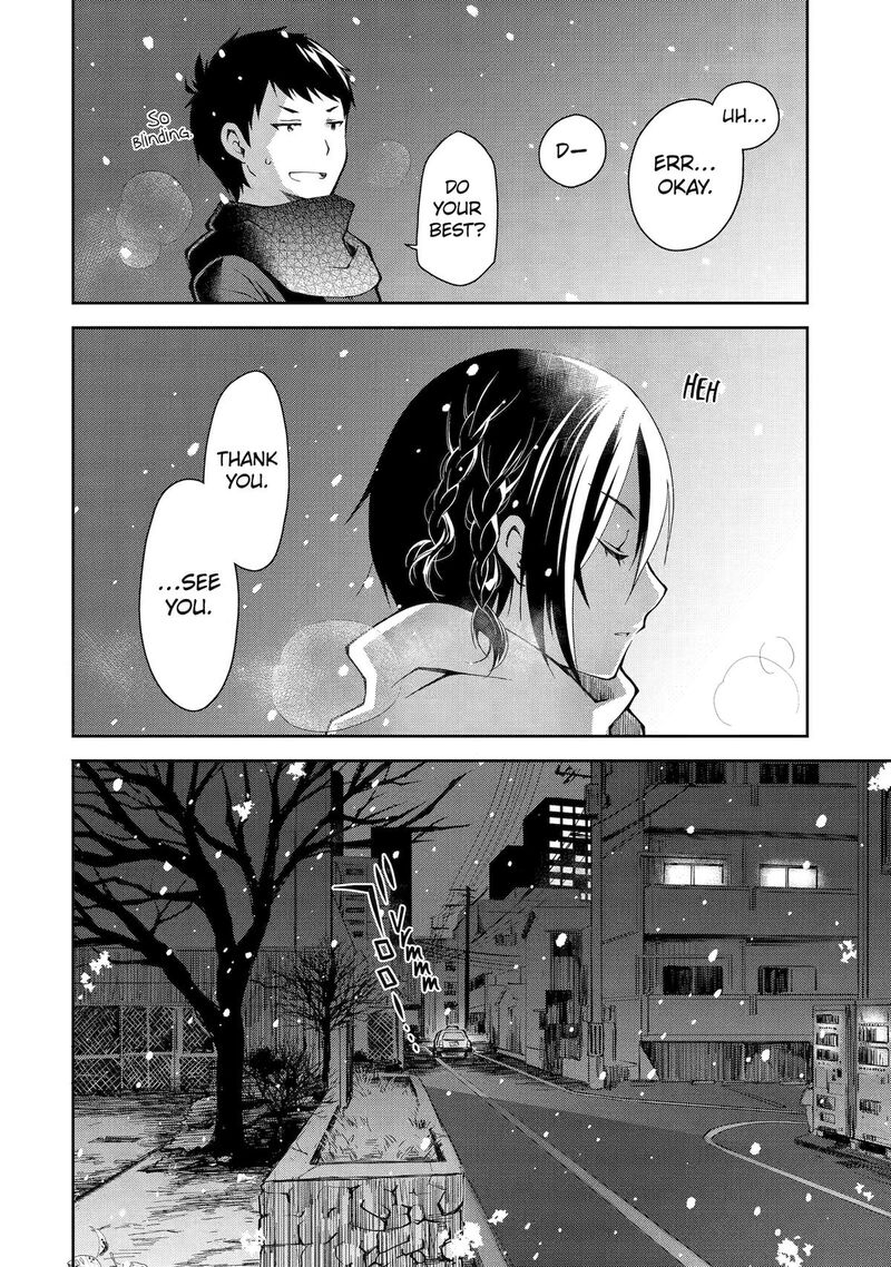 Deisui Kanojo 1 49
