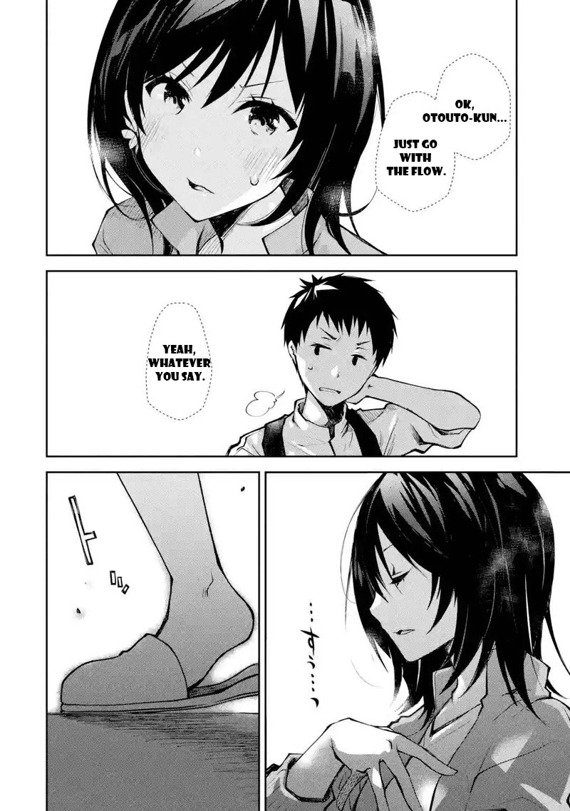 Deisui Kanojo 12 2