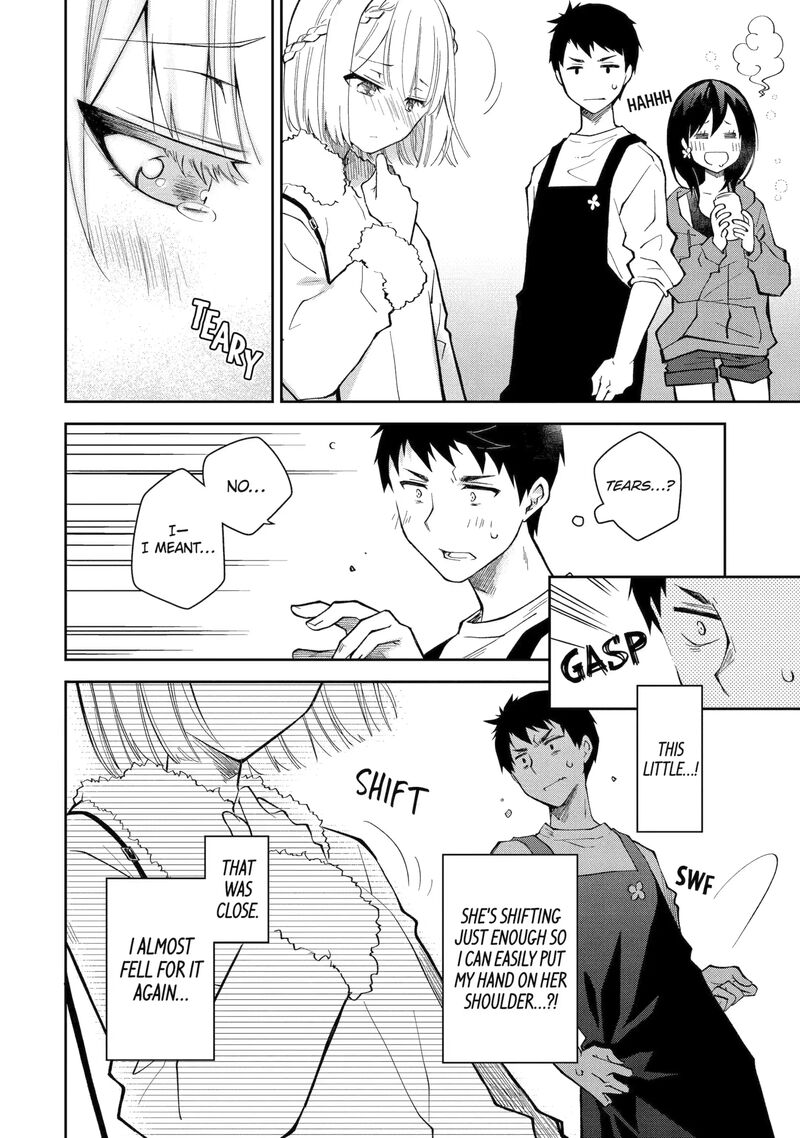 Deisui Kanojo 19b 11