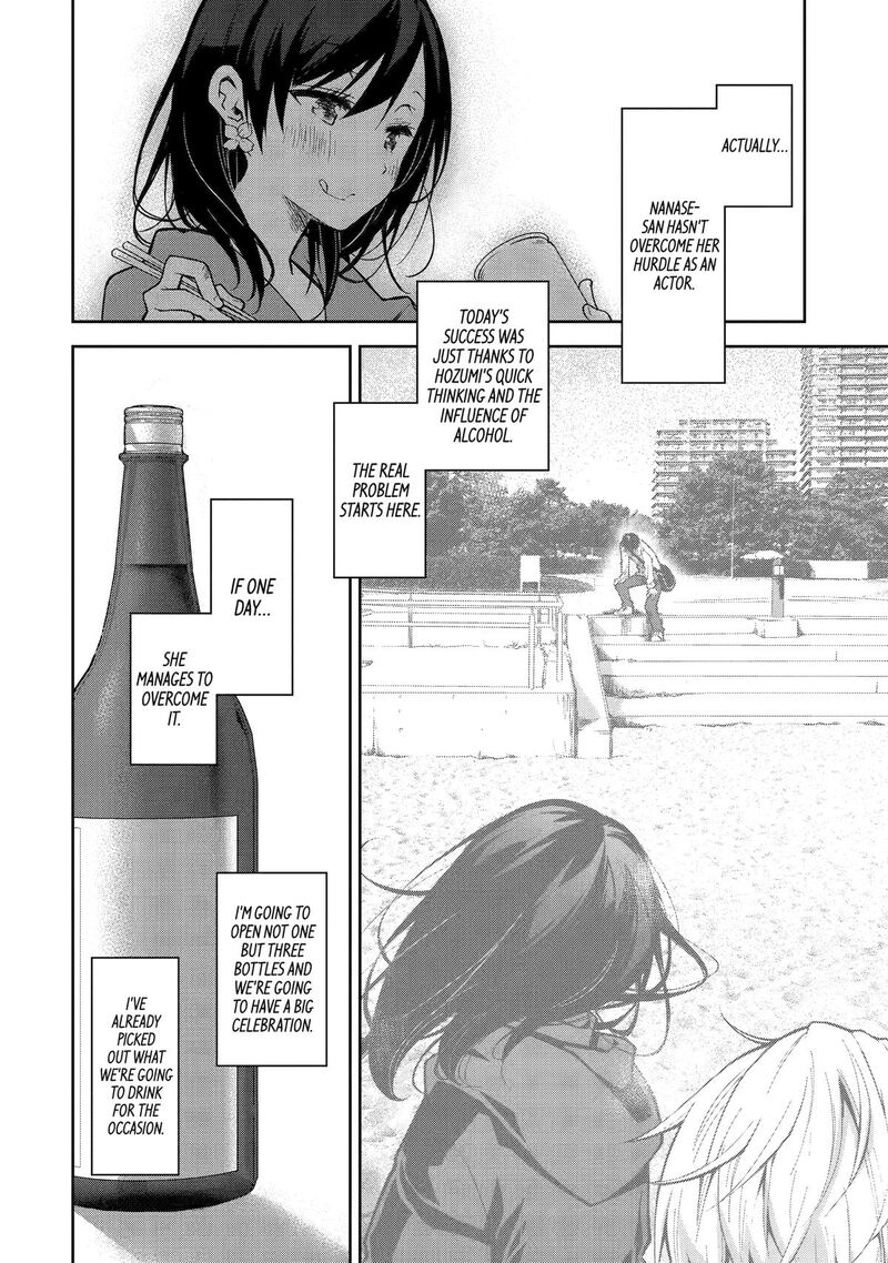 Deisui Kanojo 22 16