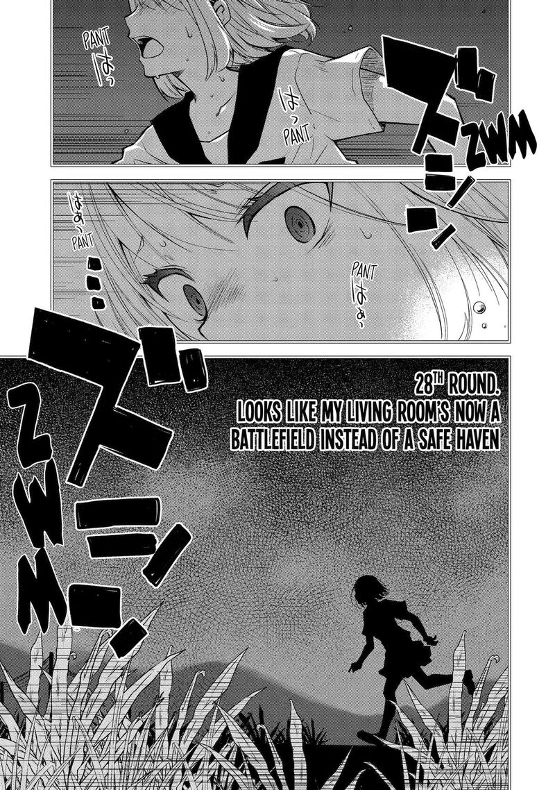 Deisui Kanojo 28 1