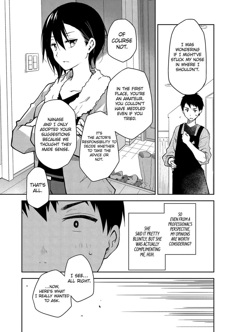 Deisui Kanojo 28 19