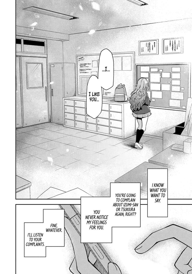 Deisui Kanojo 29 20