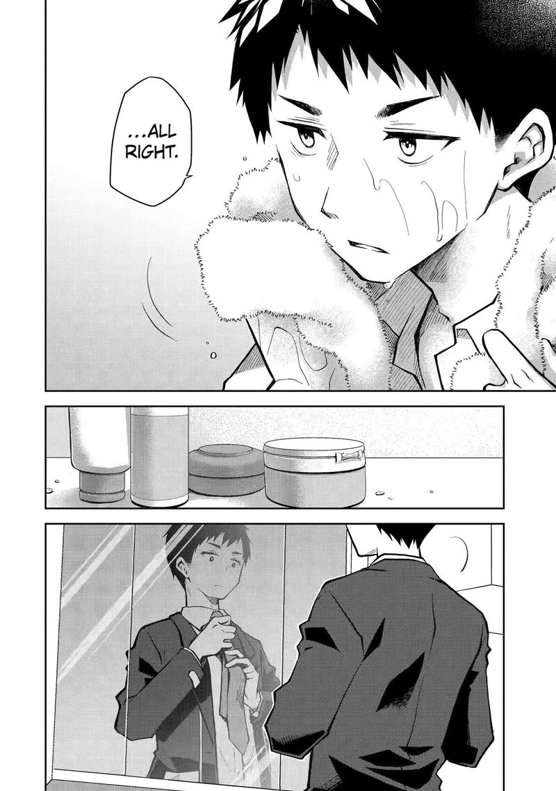 Deisui Kanojo 30 14