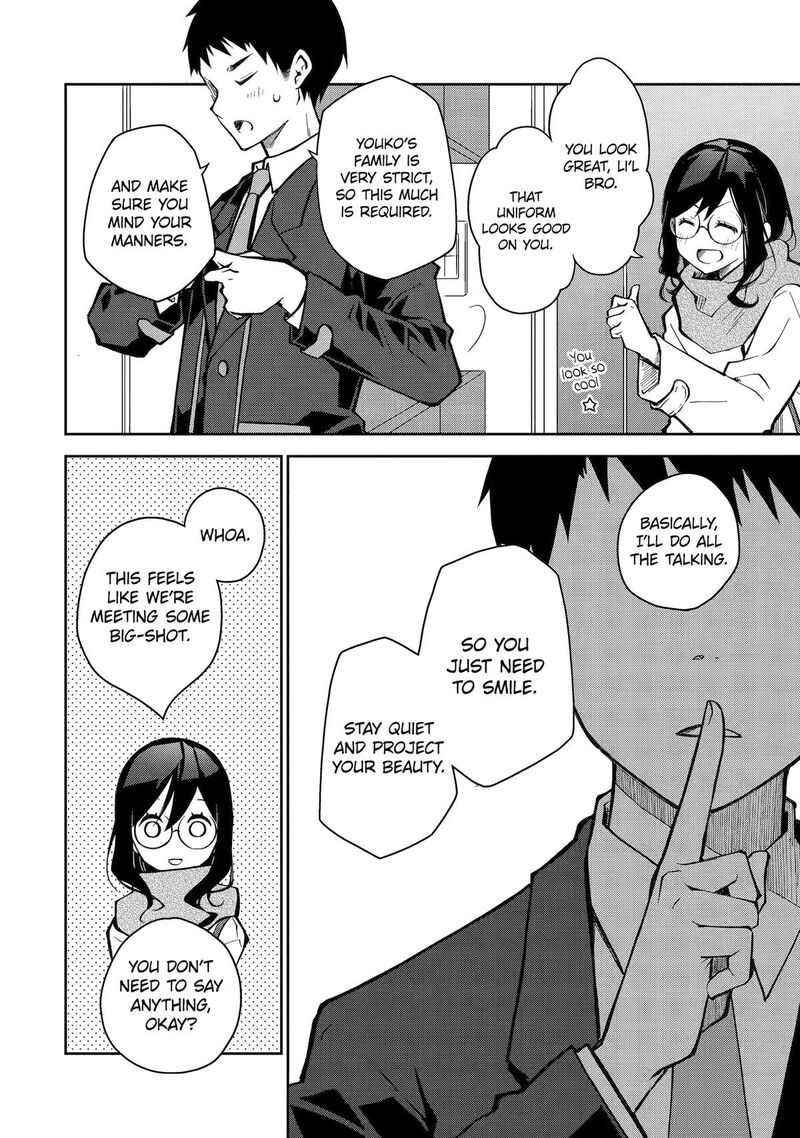 Deisui Kanojo 30 18