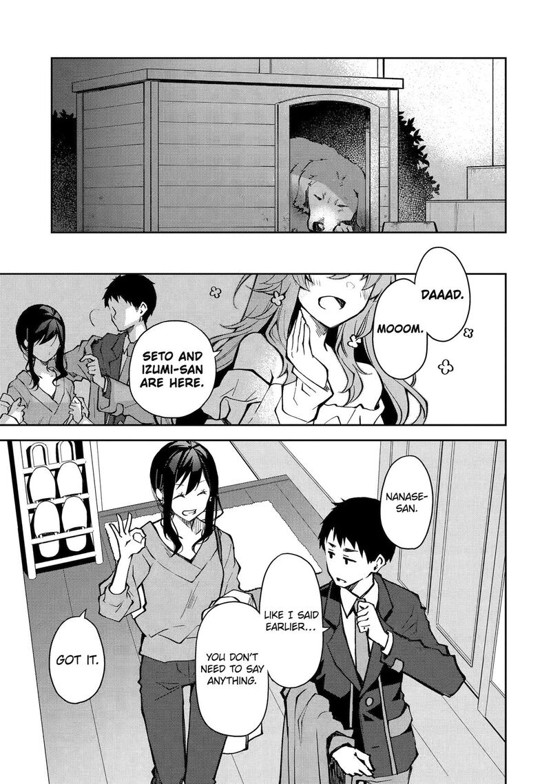 Deisui Kanojo 31 19
