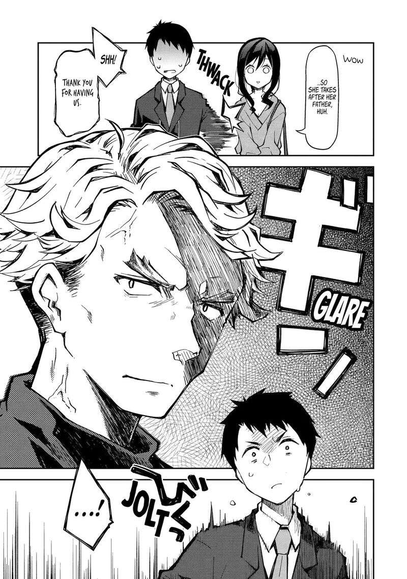 Deisui Kanojo 31 21