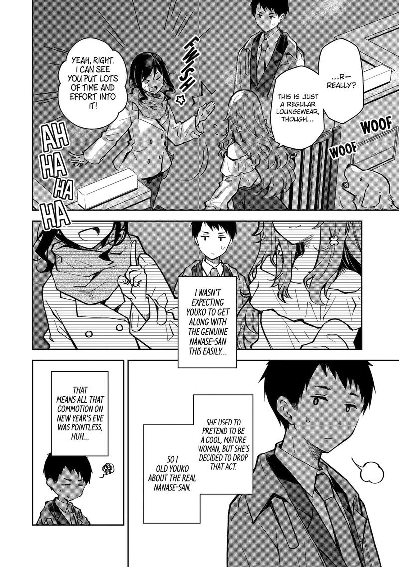 Deisui Kanojo 31 8