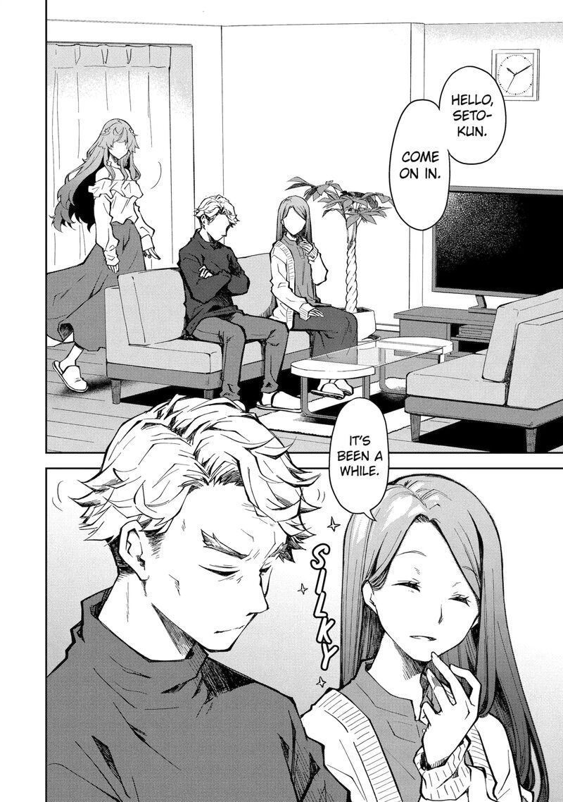Deisui Kanojo 31b 10