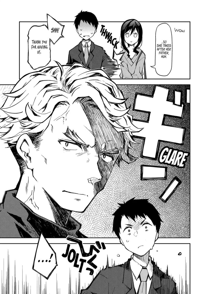 Deisui Kanojo 31b 11