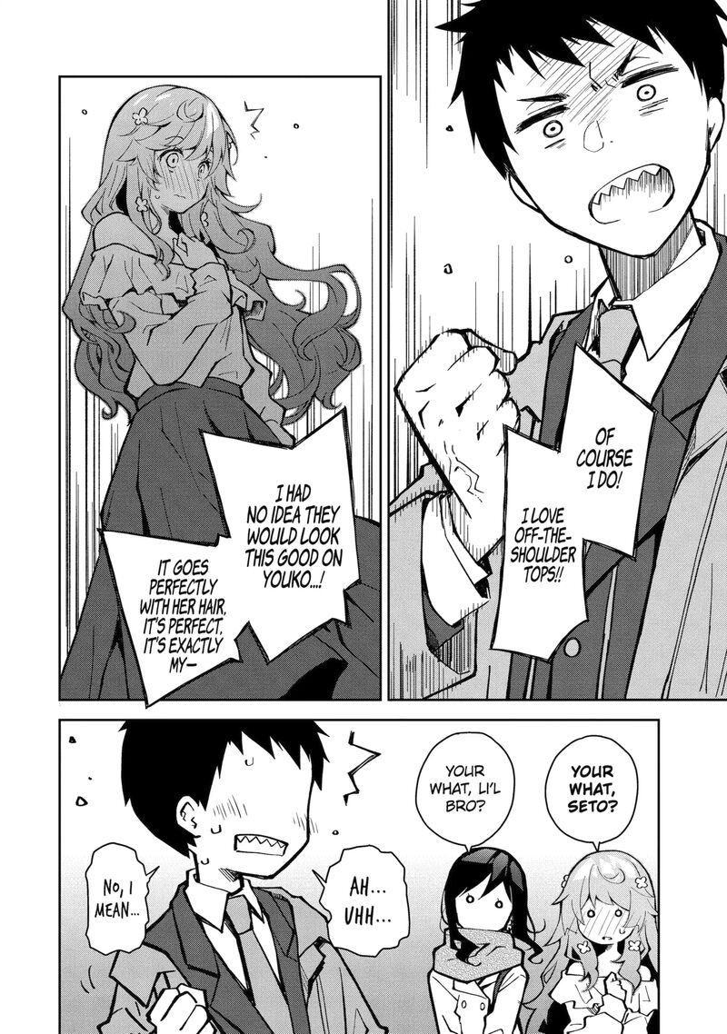 Deisui Kanojo 31b 2