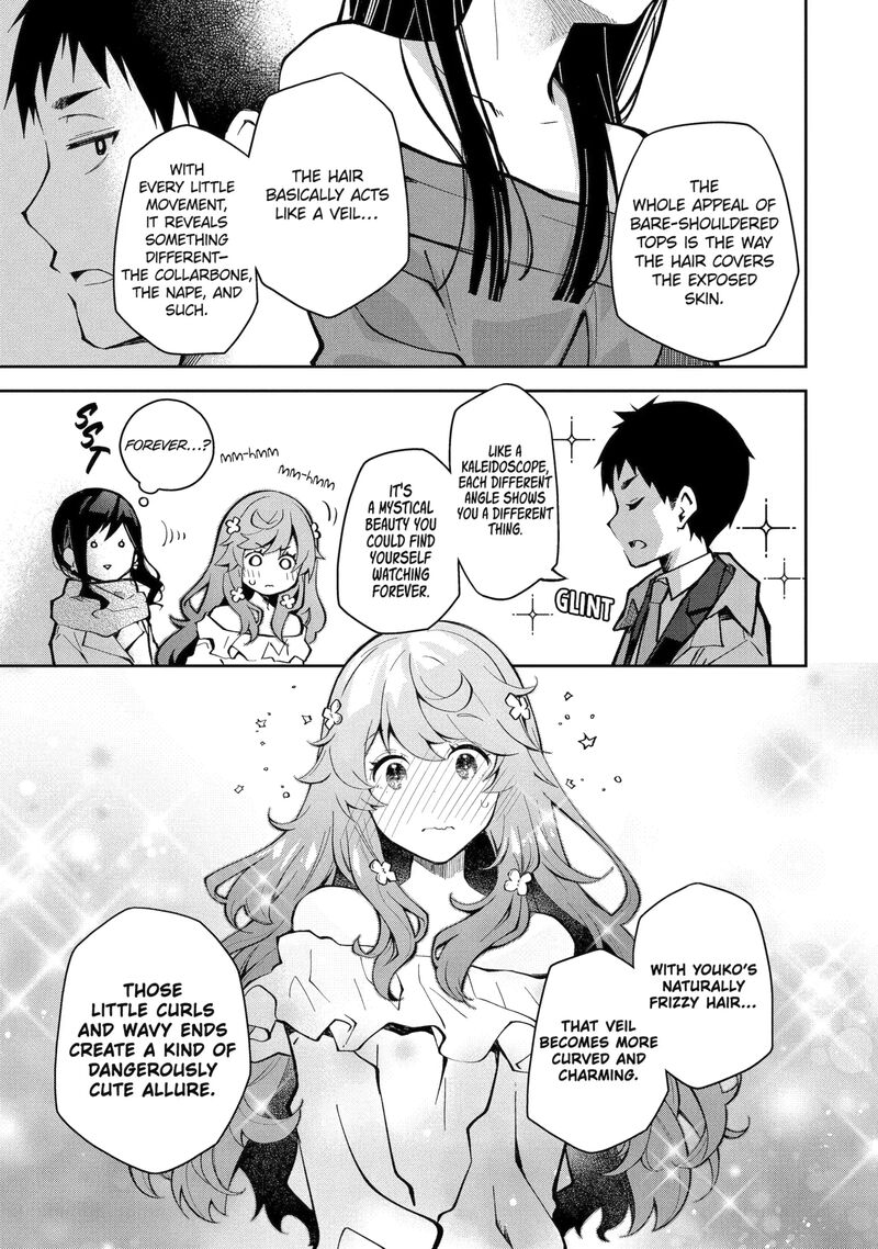 Deisui Kanojo 31b 5