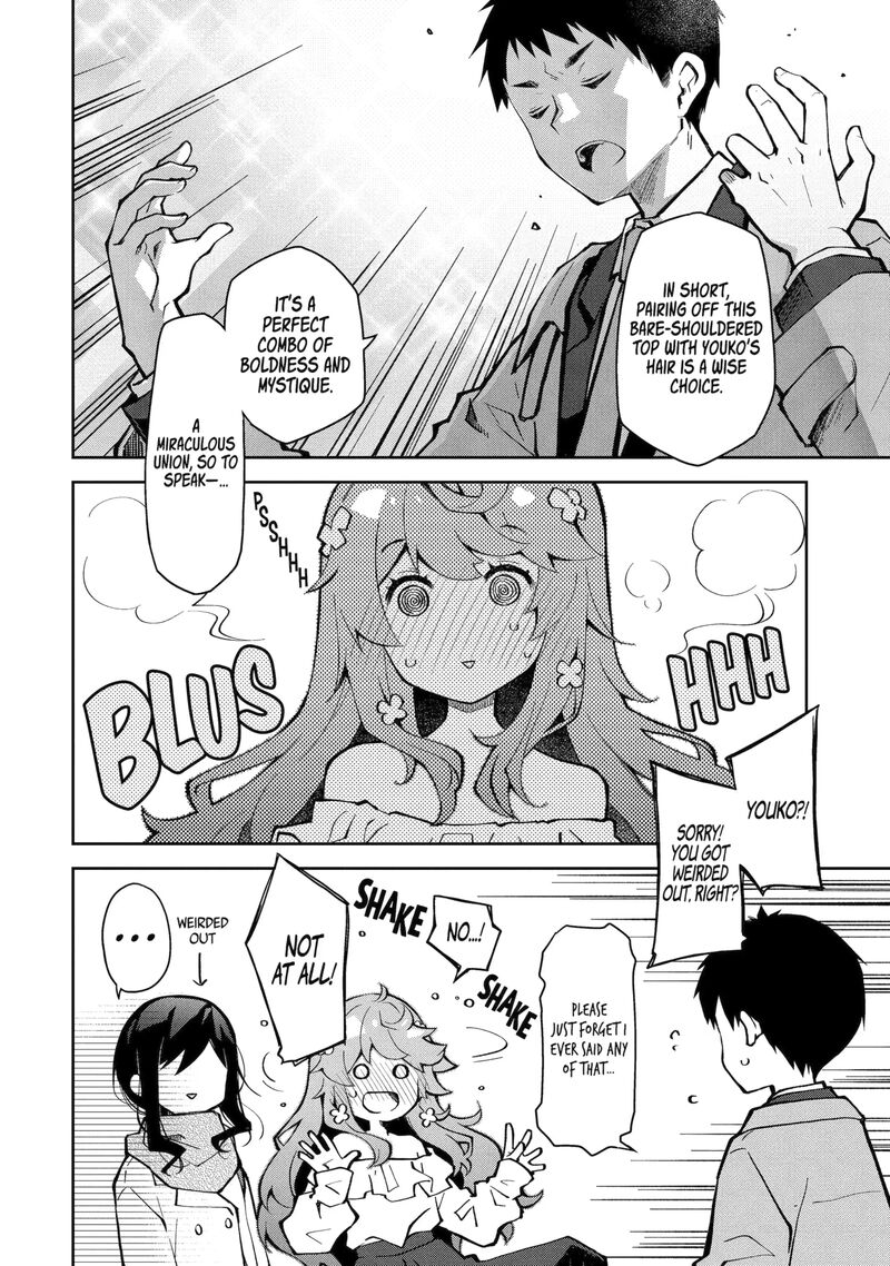 Deisui Kanojo 31b 6