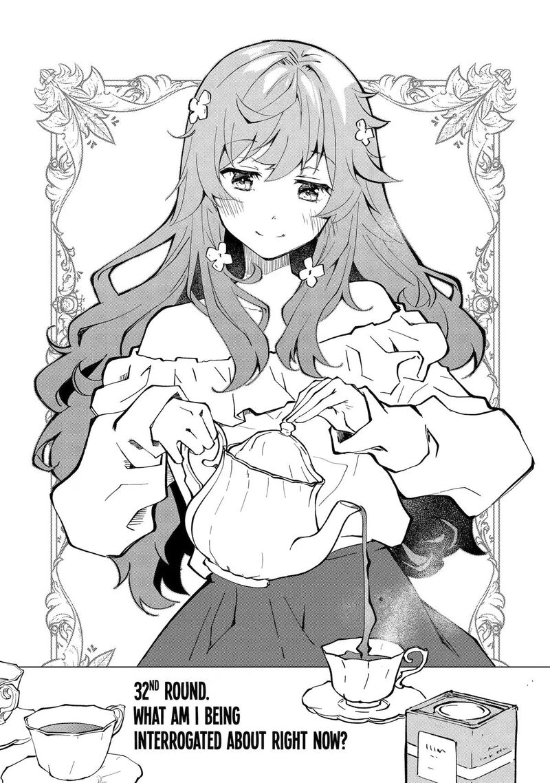 Deisui Kanojo 32 1