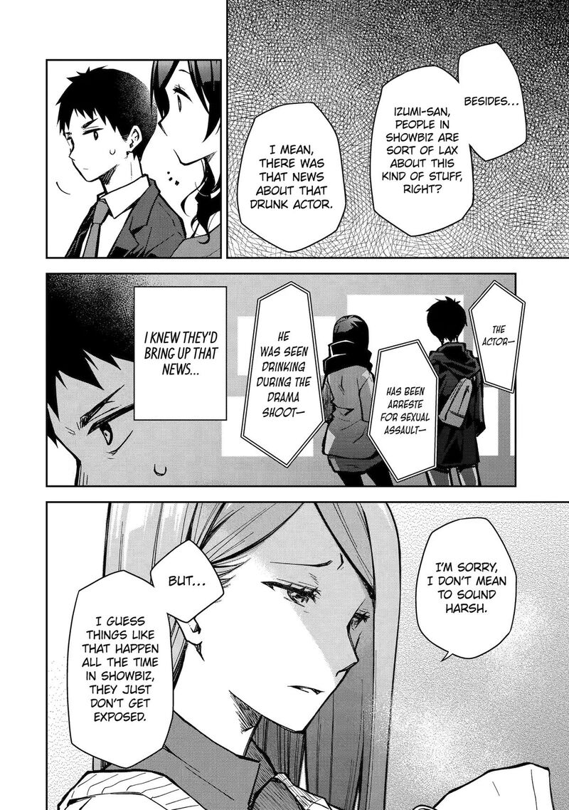 Deisui Kanojo 32 14