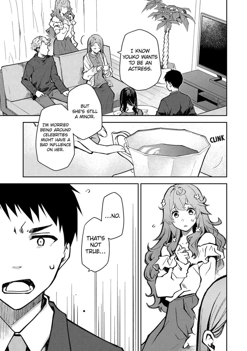 Deisui Kanojo 32 15