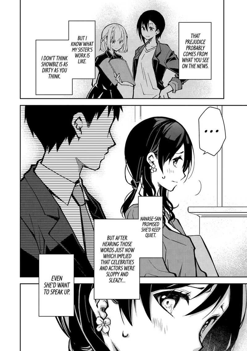 Deisui Kanojo 32 16