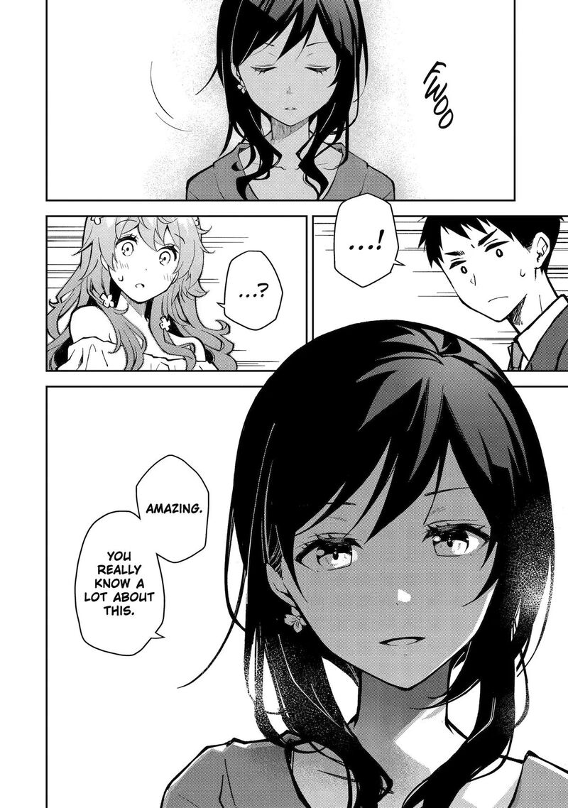 Deisui Kanojo 32 18