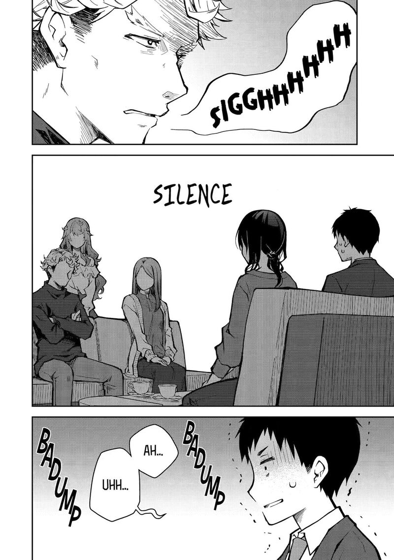 Deisui Kanojo 32 4