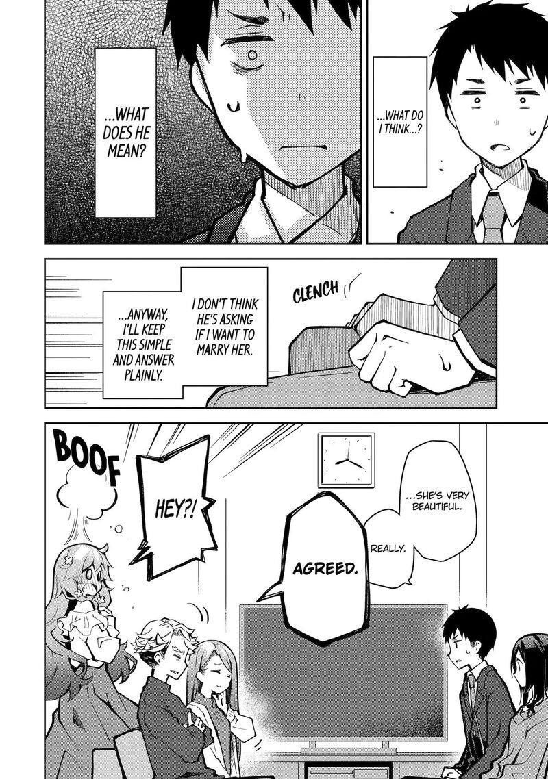 Deisui Kanojo 32 6