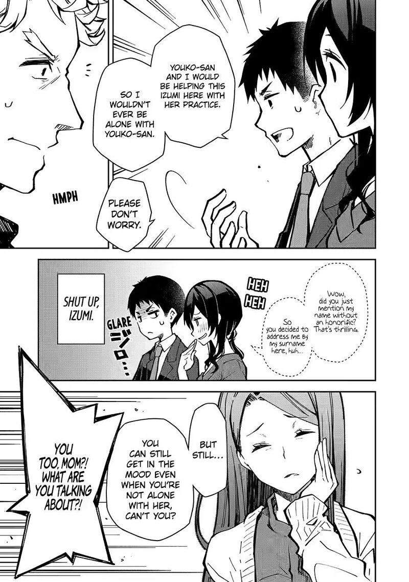 Deisui Kanojo 32 9
