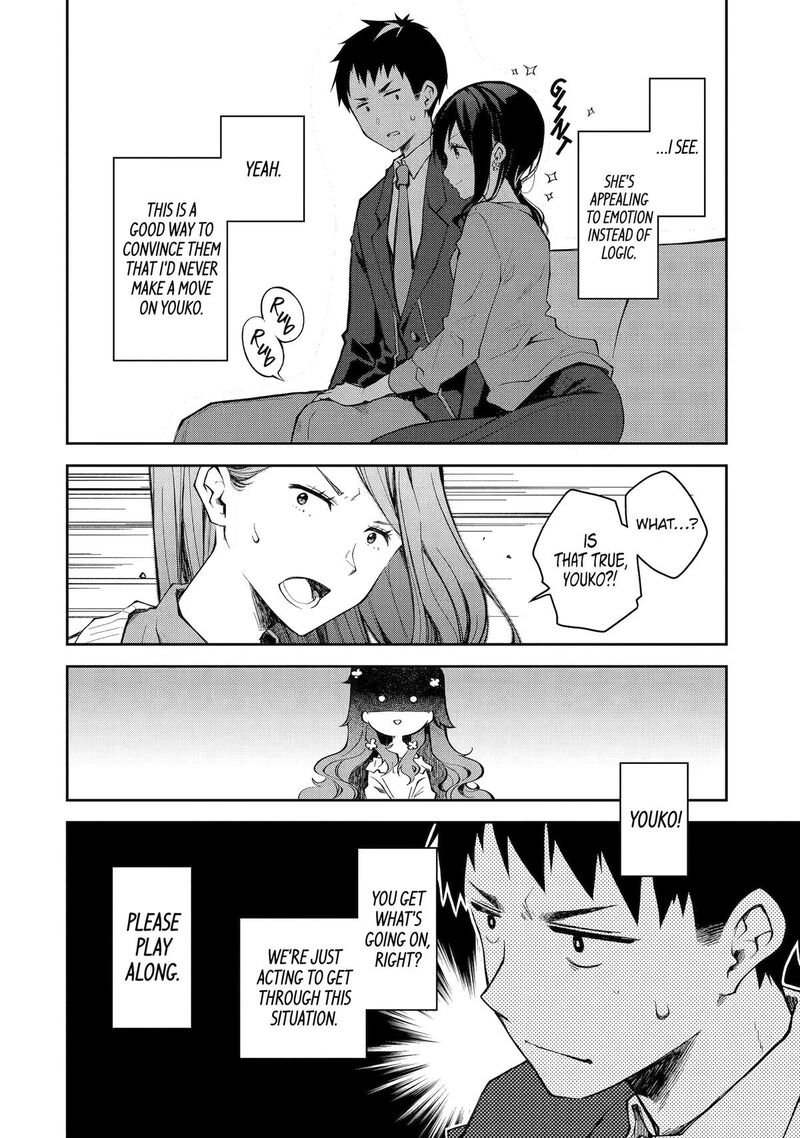 Deisui Kanojo 33 10