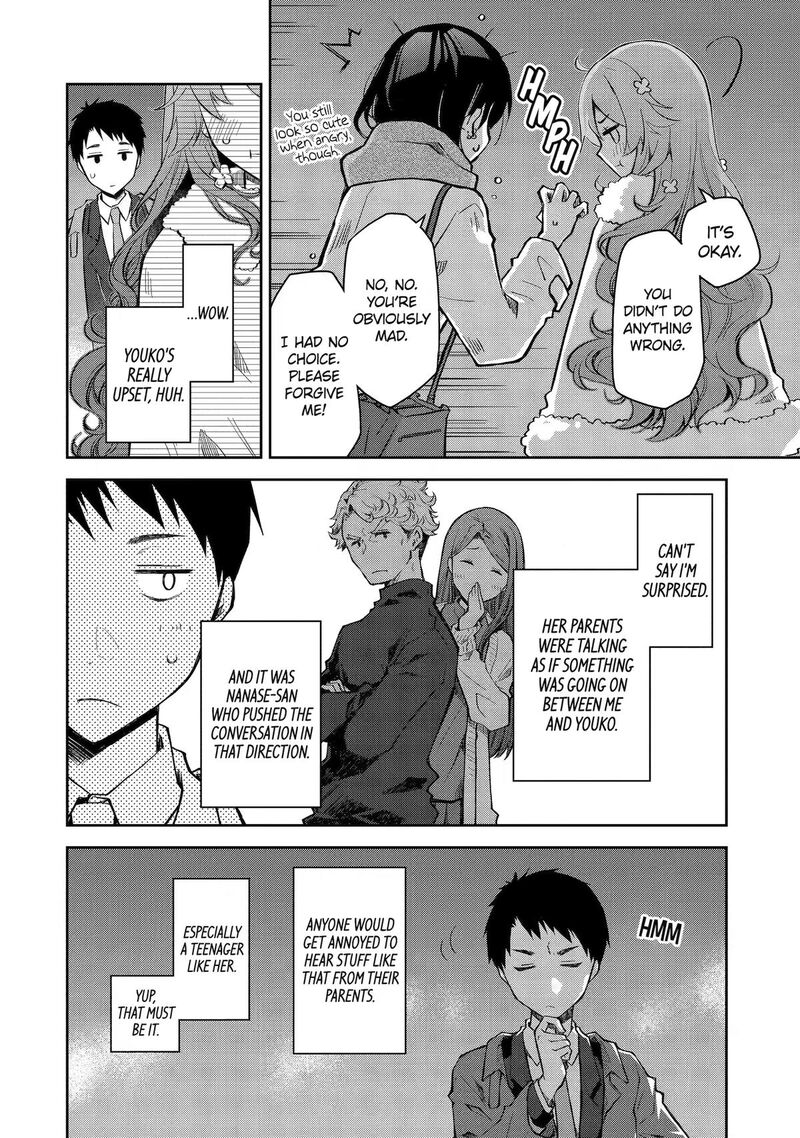 Deisui Kanojo 33 18