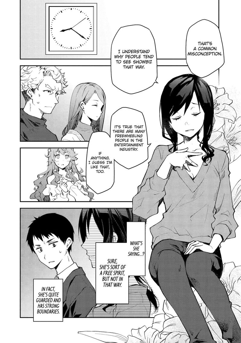 Deisui Kanojo 33 2