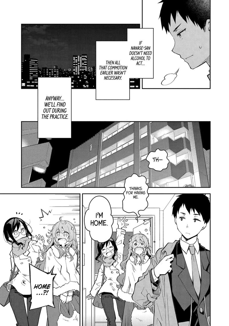 Deisui Kanojo 33 21