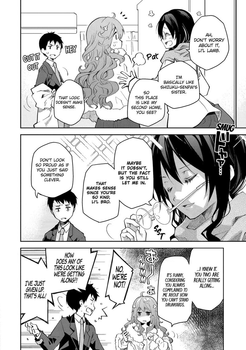 Deisui Kanojo 33 22
