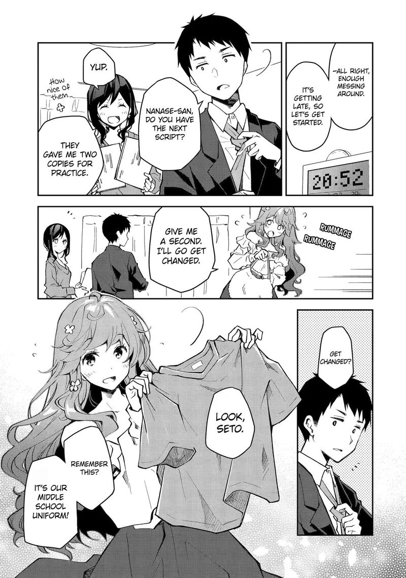 Deisui Kanojo 33 23