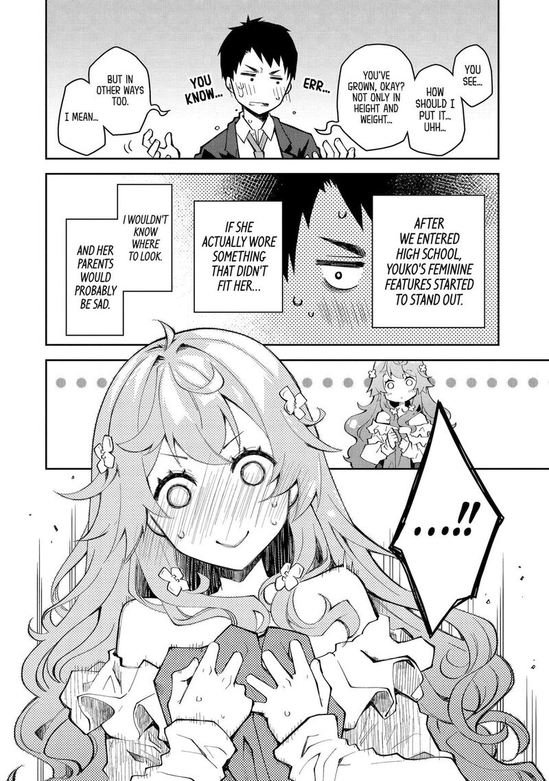 Deisui Kanojo 33 26