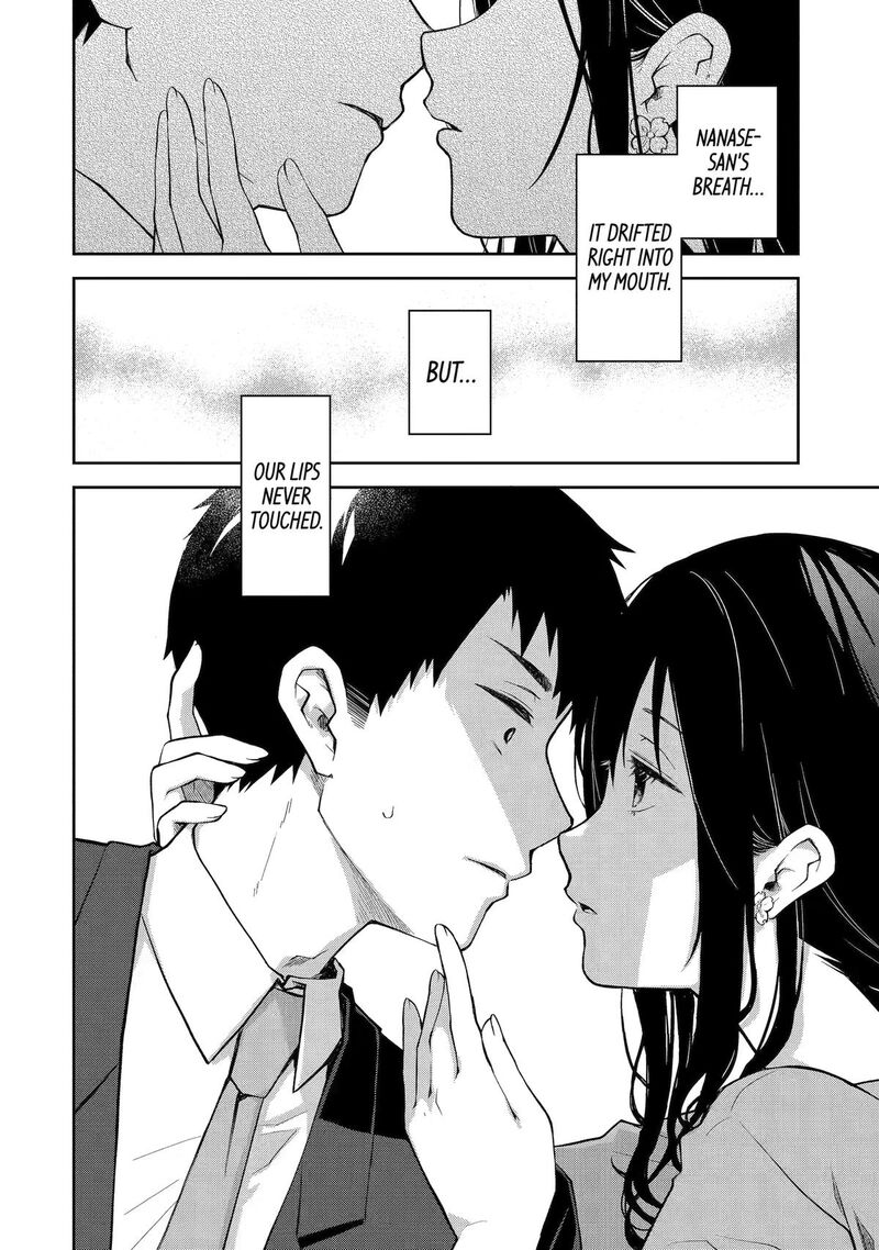 Deisui Kanojo 33 8
