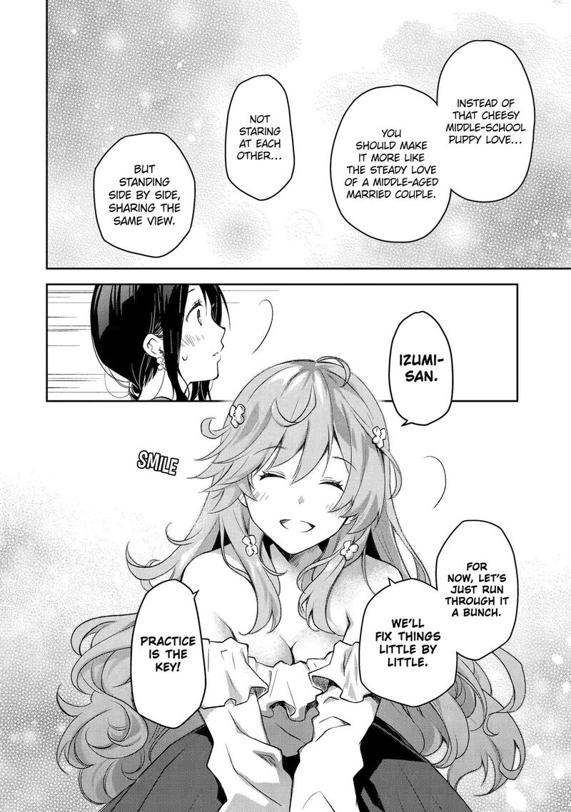 Deisui Kanojo 34 20