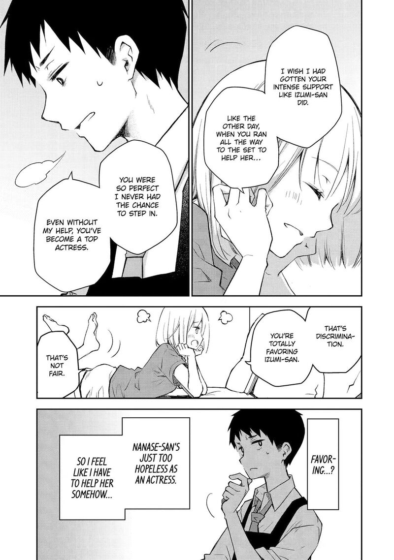 Deisui Kanojo 35 13