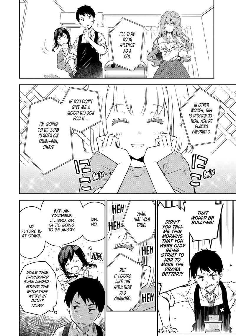 Deisui Kanojo 35 14